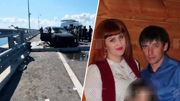 «Была светлым человеком»: что известно о погибших в результате теракта на Крымском мосту