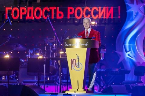 «Кубок Кремля - Гордость России!» - турнир для сильнейших пар