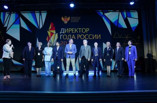 В России начался прием заявок на конкурс для директоров школ