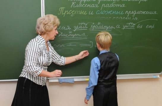 Победители и лауреаты конкурса «Учитель года России» освобождаются от НДФЛ